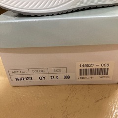 新品　軽量ニットスニーカーの画像