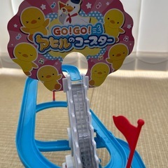 アヒルのコースター　玩具　おもちゃの画像