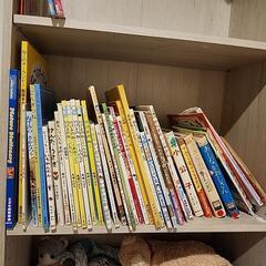 絵本35冊以上　おまけで、雑誌など　本を揃えていきたい方の画像