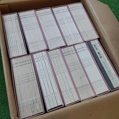 野鳥　全１１巻１0７冊の画像
