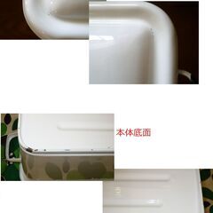 琺瑯製　アンティーク　ブレッドケースの画像