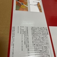 アウトドアテーブルの画像