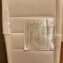 セミダブル用ボンネルコイルマットレスの画像