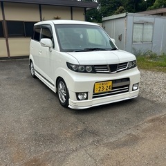 ホンダ　ゼスト　イカリング　ダウンサスの画像