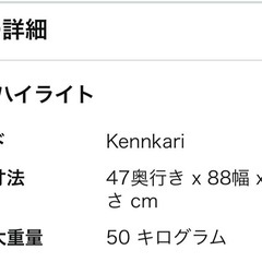 ガラステーブルの画像