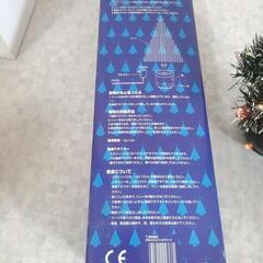 クリスマスツリーの画像