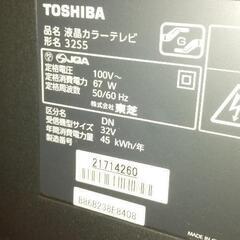 取扱中止の画像