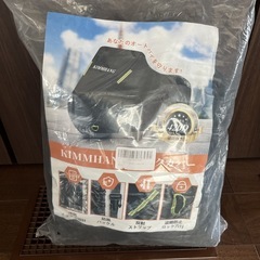 バイクカバー 420D超厚手 BOX対応 両側通気口付き 車体カバー 耐熱の画像