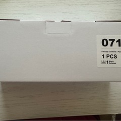 【新品未使用品】LxTek Purify CRG-071H CRG 071H キャノン用トナーカートリッジ大容量 1本セットの画像