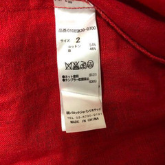 ✨無料✨◎新品◎ MOUSSY ジャケット 男性も使用可能(ゆったりデザイン)♪ セミロング サイズ2の画像