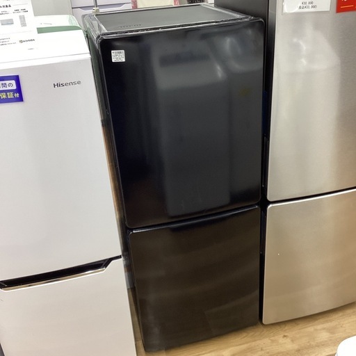 【取りに来られる方限定！！】Haier 2025年製　2ドア冷蔵庫