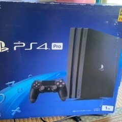 Ps4 Proの画像
