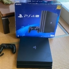 Ps4 Proの画像