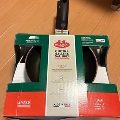 【ZWILLING】フライパンセットの画像