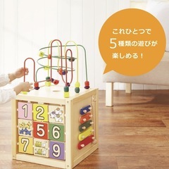 エドインター 0〜3歳向け　知育玩具　 の画像