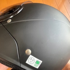 リード工業(LEAD) バイクヘルメット SERIO セリオ RE-35の画像