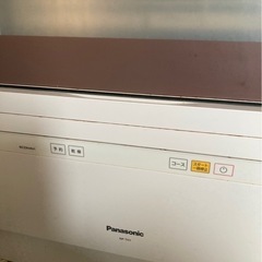 食洗機の画像