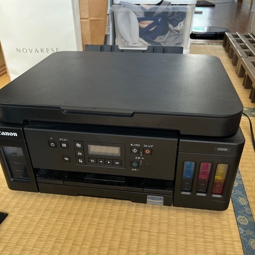 激安 CANON G6030/中古品 Amazon.co.jp: Canon G6030 Printer A4 Inkjet Composite