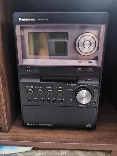 Panasonic製コンポ【SA-PM670SD】 (柚子蜜柑) 名張のオーディオ
