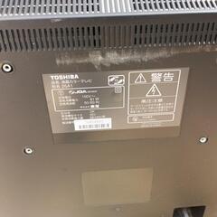 テレビ　レグザの画像