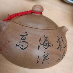 0726-001 中国茶器セットの画像