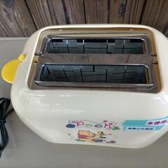 【未使用品】ポップアップトースターの画像