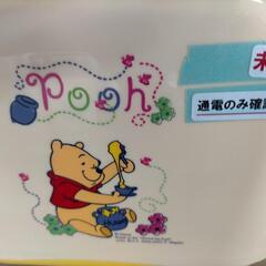 【未使用品】ポップアップトースターの画像