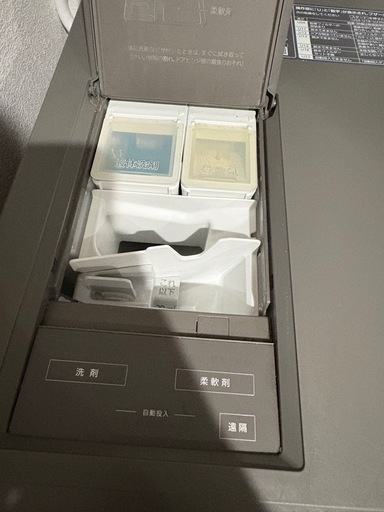 Panasonic ドラム式洗濯機　NA-VG2400L