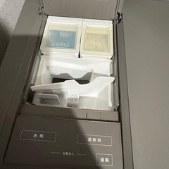 Panasonic ドラム式洗濯機　NA-VG2400L  の画像