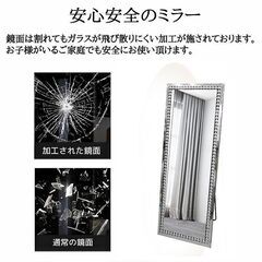 【引取限定！早い人優先！】新品未使用品 スタンドミラー 全身鏡 ウォールミラー 姿見 ホテルライク 北欧 モダン クリスタルミラー 韓国デザイン クリスタル インテリア 壁掛 全身 店舗鏡 店舗 流行 新築 高精細 大型 おしゃれ 60×160cm SM-27の画像