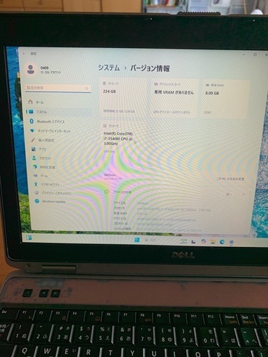 （売約済）人気機種をWindows11 pro 64bit版で特価出品！Dell latitude E6530改その⑲　CPUi7 S