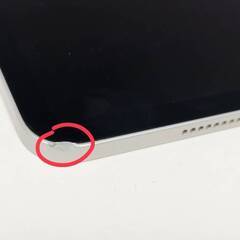【Wi-Fiモデル】iPad Pro 第3世代/11インチ/128GB/A2377〈MHQT3J/A〉の画像