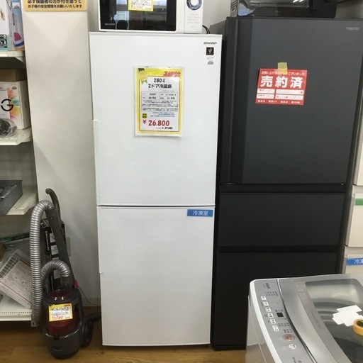 中古美品 280L 2ドア冷蔵庫 SHARP SJ-PD28E-W 2019年製 エキスパート藤沢辻堂店