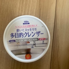 レトロ扇風機の画像