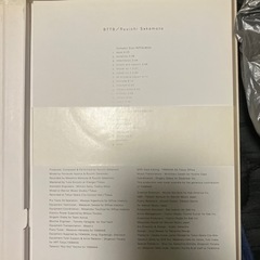 坂本龍一BTTB CDフロッピーディスク楽譜➕坂本龍一監修楽譜の画像