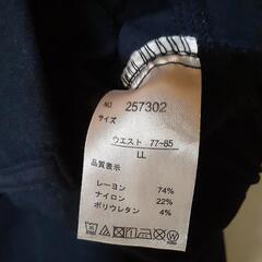 LLサイズ　紺色　サブリナパンツ　の画像