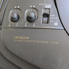 HITACHI　CDラジカセ　カセットも入りますの画像