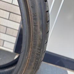 タイヤの画像
