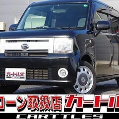 【自社ローン】ムーヴコンテ X VS　🎶オンライン商談OKの画像