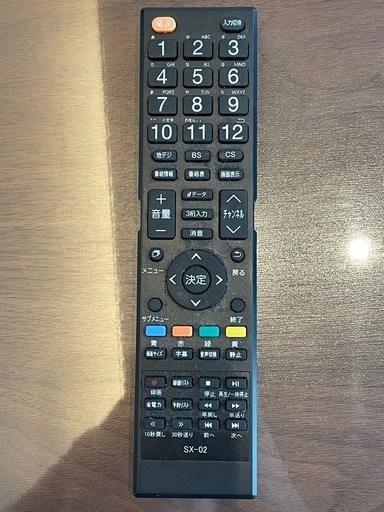 39インチテレビ　2020年製　WIS　デジタル液晶テレビ　説明書付