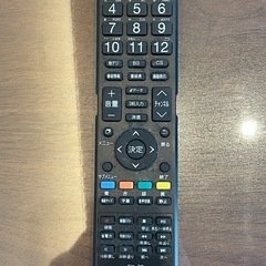39インチテレビ　2020年製　WIS　デジタル液晶テレビ　説明書付の画像