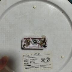 LeD シーリングライトの画像
