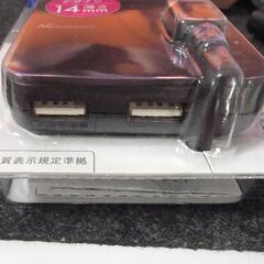 新品　コンセント用充電器　ライトニングケーブル付きの画像