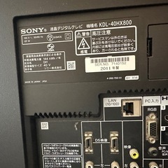 SONY BRAVIA 40インチ の画像