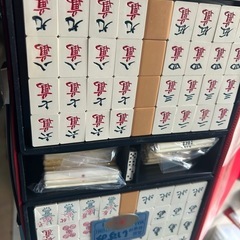 新品未使用品麻将牌マージャンの画像