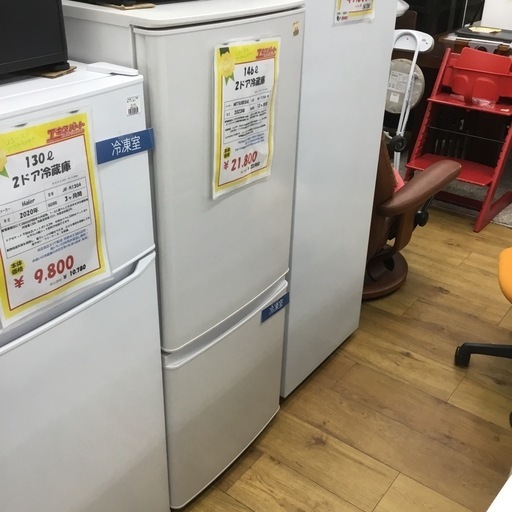 146L 2ドア冷蔵庫 三菱 MR-P15H-W 2023年製 エキスパート藤沢辻堂店
