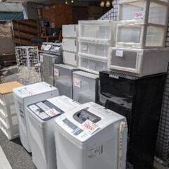¥7,980〜　電子レンジ　オーブンレンジ　ガス台　ガスコンロ　冷蔵庫　洗濯機　2ドア　乾燥　引っ越し　同棲　単身　家電製品　白物　一人暮らし　美品　高年式　あげます　売ります　fridge refrigerator washing machine microwave oven gas table　の画像