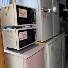¥7,980〜　電子レンジ　オーブンレンジ　ガス台　ガスコンロ　冷蔵庫　洗濯機　2ドア　乾燥　引っ越し　同棲　単身　家電製品　白物　一人暮らし　美品　高年式　あげます　売ります　fridge refrigerator washing machine microwave oven gas table　の画像