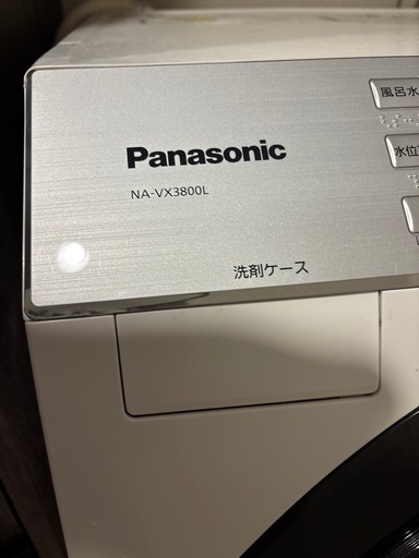 【取引終了】】 パナソニック/ドラム式洗濯乾燥機「NA-VX3800L」