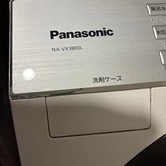 パナソニック/ドラム式洗濯乾燥機「NA-VX3800L」の画像